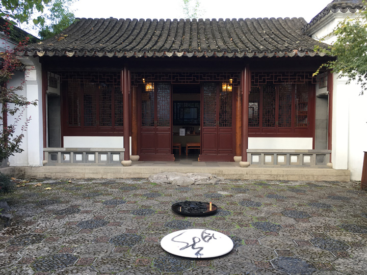 Double Moon by Lam Wong